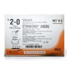 VALVEKIT ETHIBOND VERDE/BLANCO 2/0 C/12