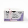 VICRYL 6/0 AG S-14 D/A 1/4 CIRC C/12
